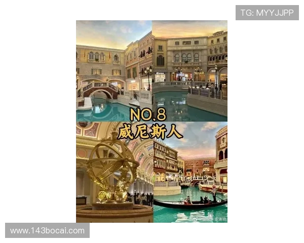 探索澳门39家赌场的魅力与特色