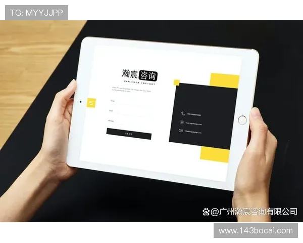 如何在金水赌场中赢得更多：实用技巧与策略
